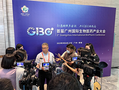 z6尊龙凯时平台张健存博士在首届广州国际生物医药产业大会接受广州电视台采访