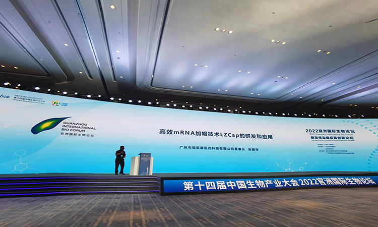 微信图片_20220613141550.jpg
